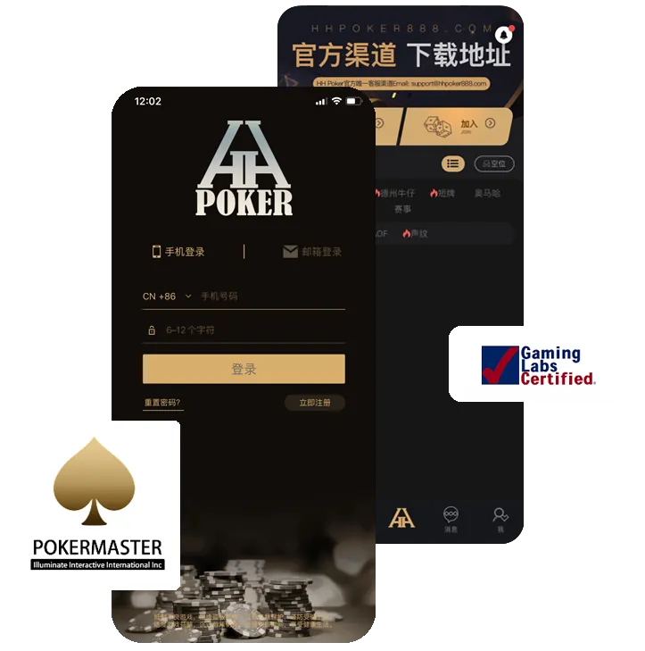 德扑圈网站